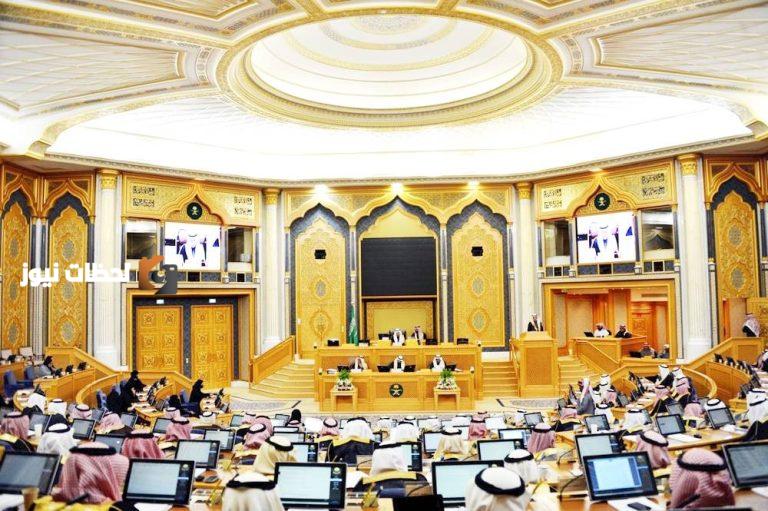 الشورى يطالب "استدامة" بخطة لمعالجة تدهور الأراضي الزراعية