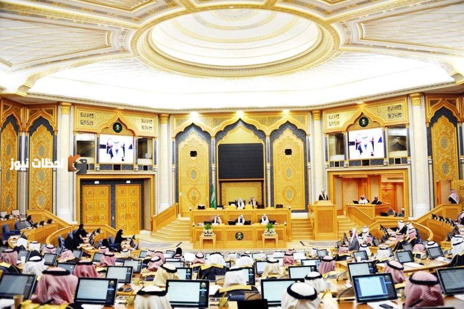 الشورى يطالب "استدامة" بخطة لمعالجة تدهور الأراضي الزراعية