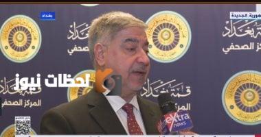 العراق: سنشهد قريبًا تقدمًا ملحوظًا في تعزيز العلاقات مع مصر