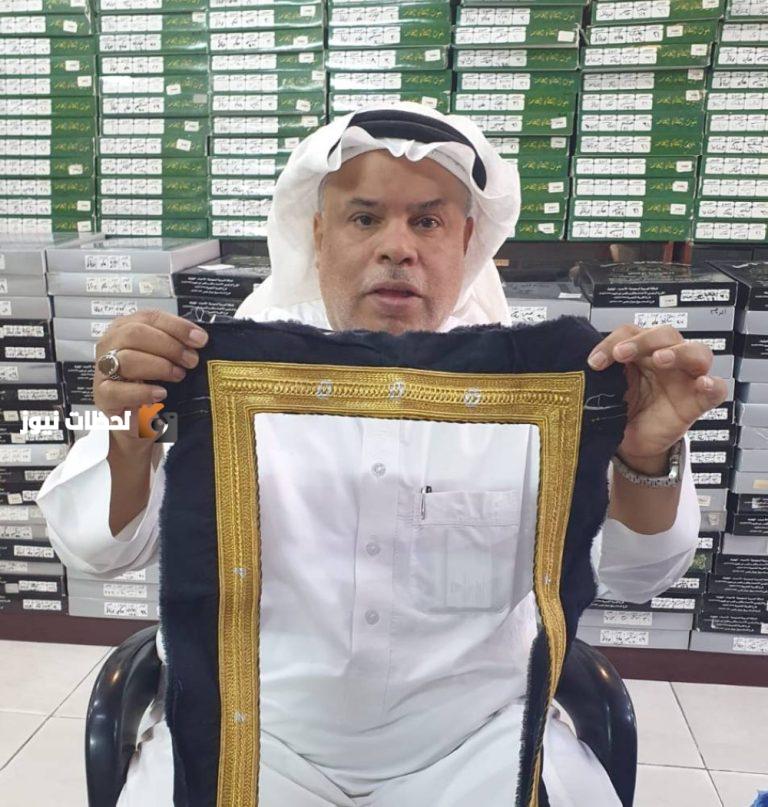 الغش يُؤثِّر على تقاليد نقوش البشت الحساوي