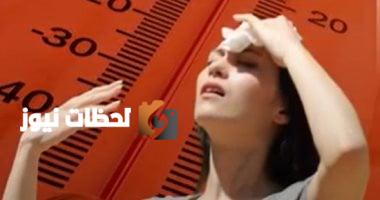 القاهرة تصل إلى 40 درجة.. الأرصاد تحذر من موجة حارة وتوضح أعلى درجات الحرارة المسجلة