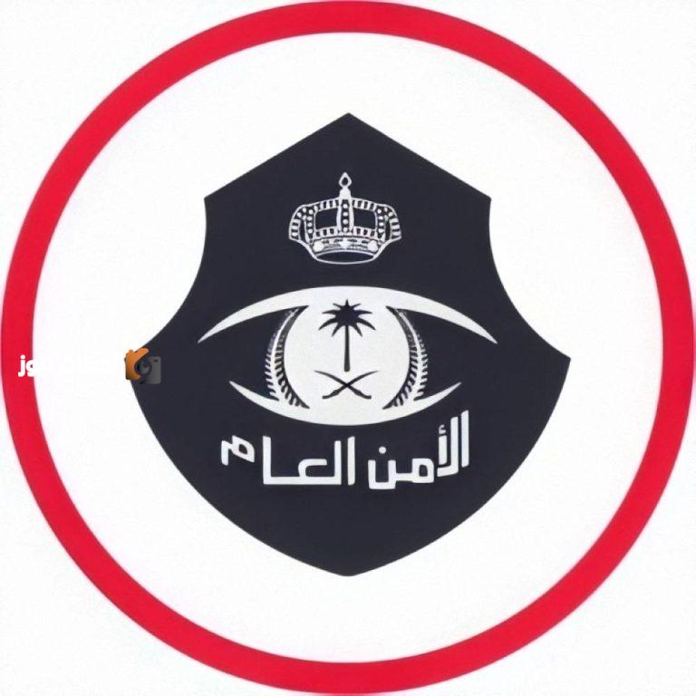 القبض على 4 مقيمين في مكة بتهمة الترويج لسندات أضاحٍ وهمية