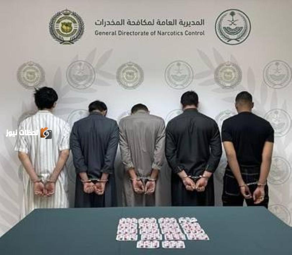 القبض على خمسة أشخاص بتهمة ترويج أقراص طبية في الجوف