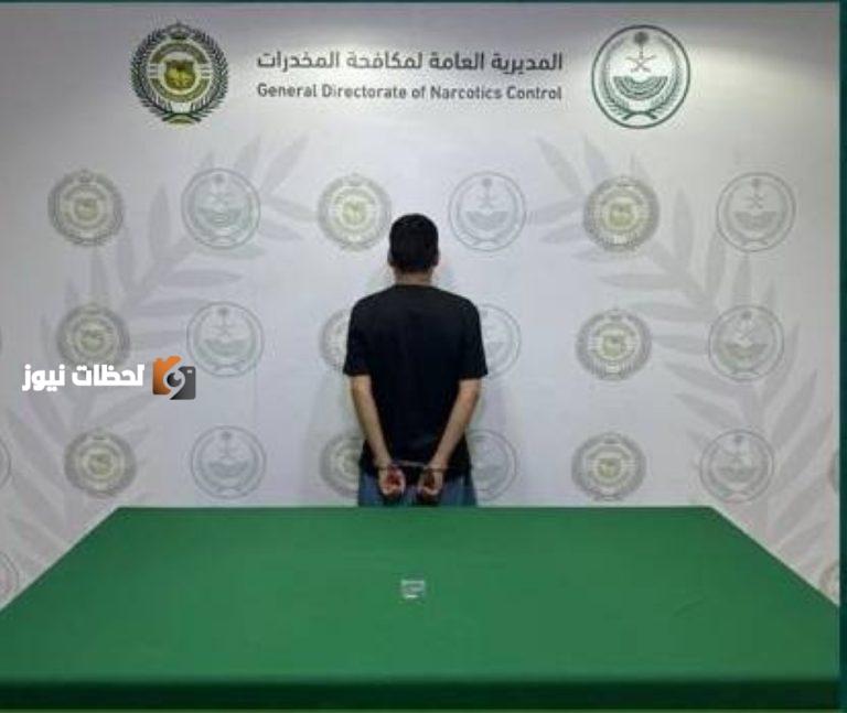 القبض على مروج إمفيتامين في الحدود الشمالية