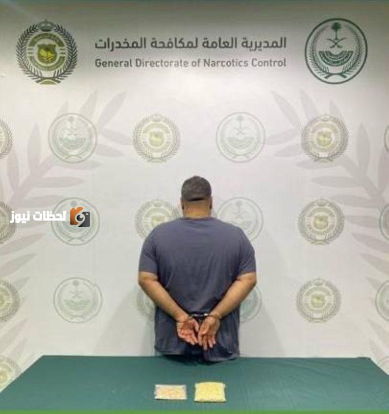 القبض على مروج إمفيتامين في الشرقية