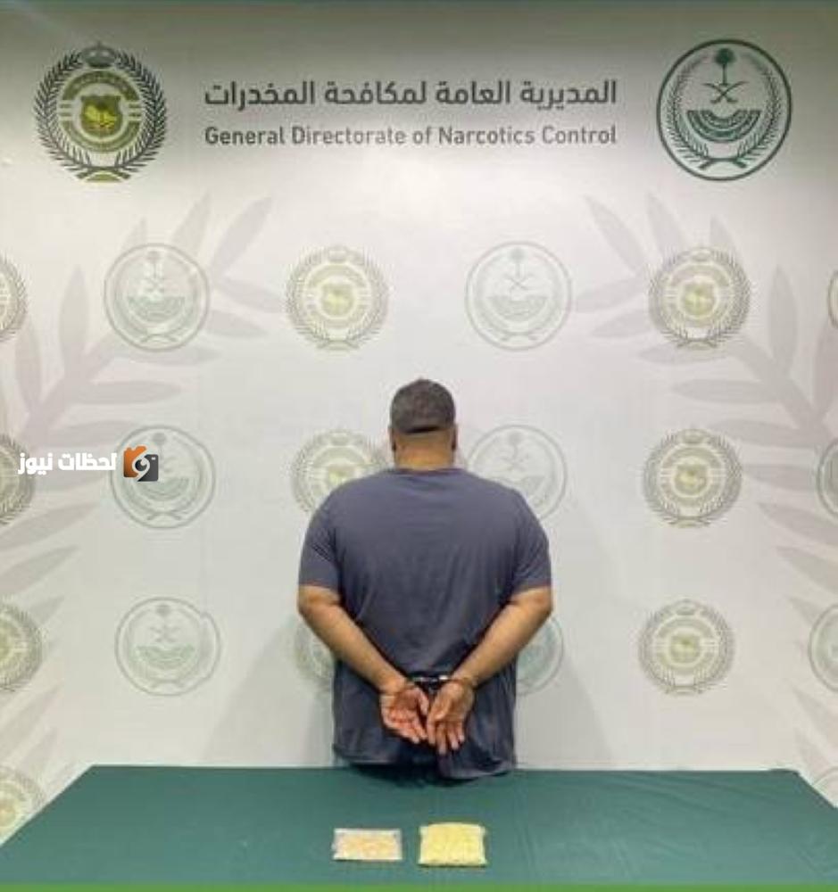 القبض على مروج إمفيتامين في الشرقية