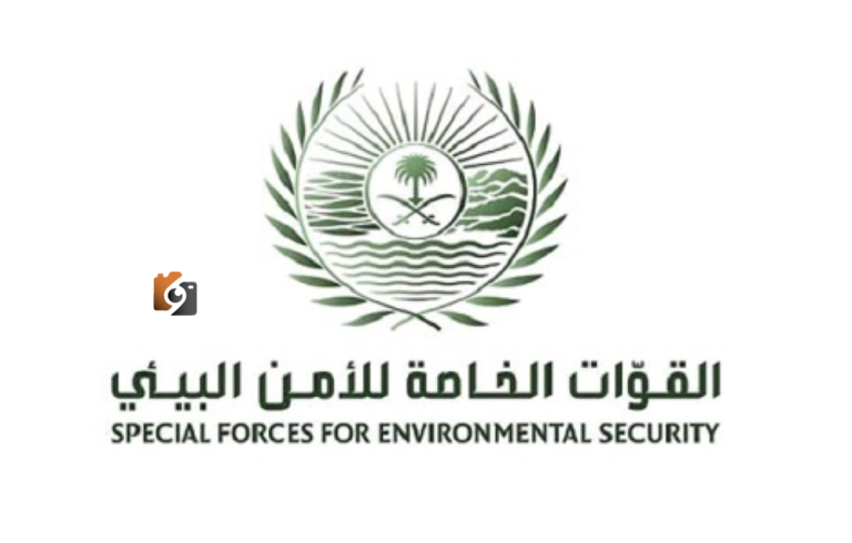 القوات الخاصة للأمن البيئي تلاحق مواطناً لإشعال النار في أراضي الغطاء النباتي بعسير