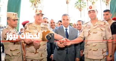 القوات المسلحة تدشن مجمعات خدمية بعد استكمال أعمال التطوير