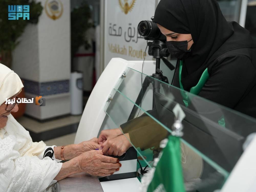 المالديف تشارك في مبادرة طريق مكة