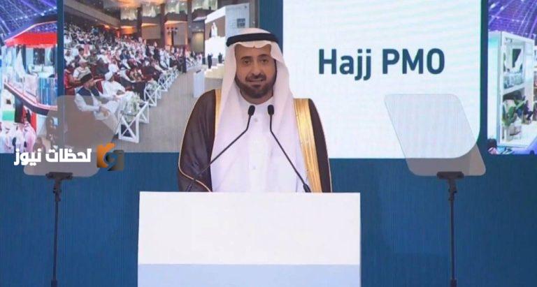 المعايير الدقيقة تضمن انسيابية توزيع المخيمات والتفويج وفقاً للربيعة في «عكاظ»