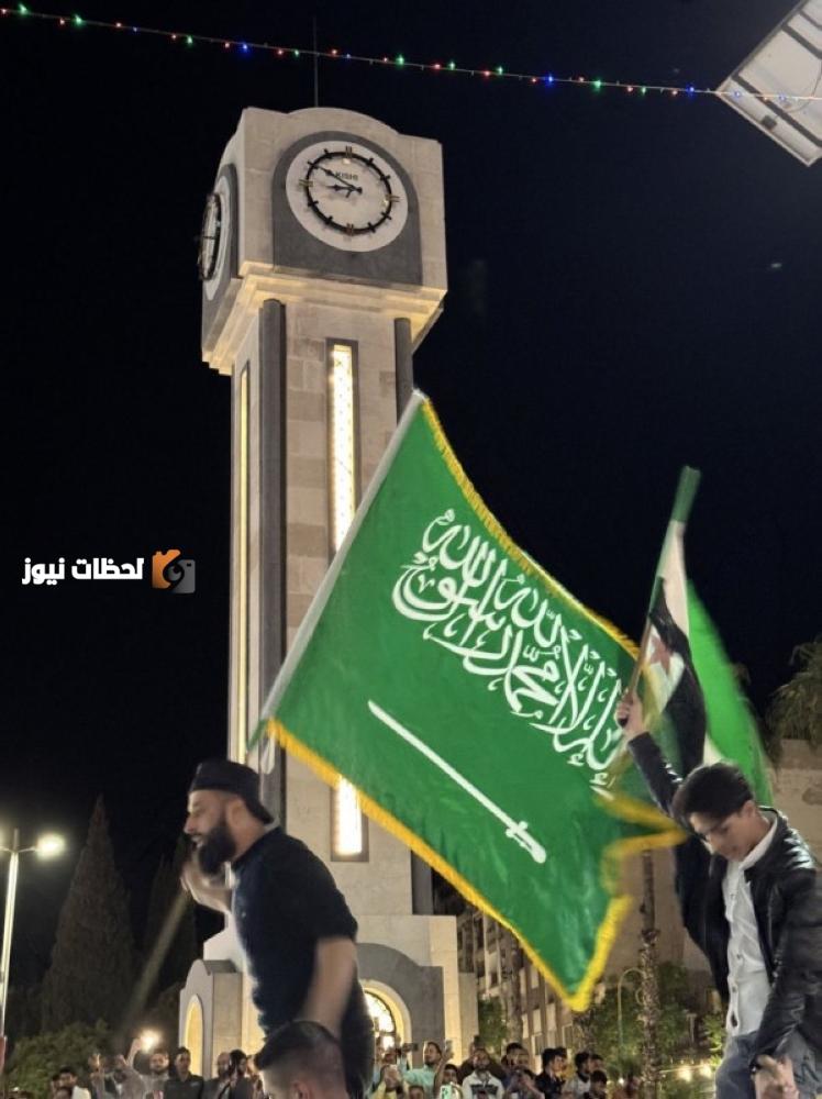 النخوة تُغنّى وتجوب الشام من الرياض