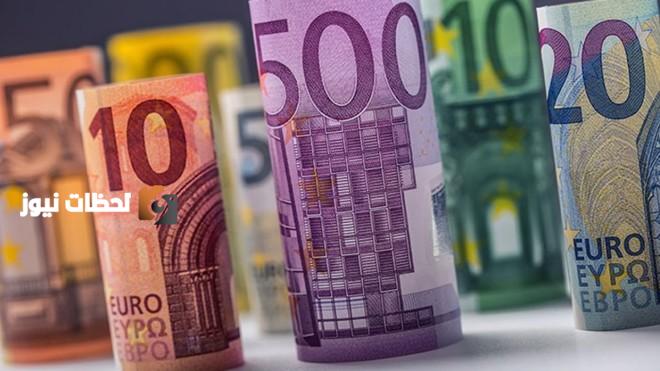 اليورو عند قمة جديدة بعد قرار ترامب تأجيل الرسوم على المنتجات الأوروبية