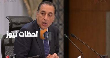 انطلاق الاجتماع الأسبوعي للحكومة يتبعه مؤتمر صحفي