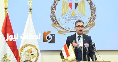 انطلاق مؤتمر وزير التموين للكشف عن تجهيزات الوزارة لعيد الأضحى 2025