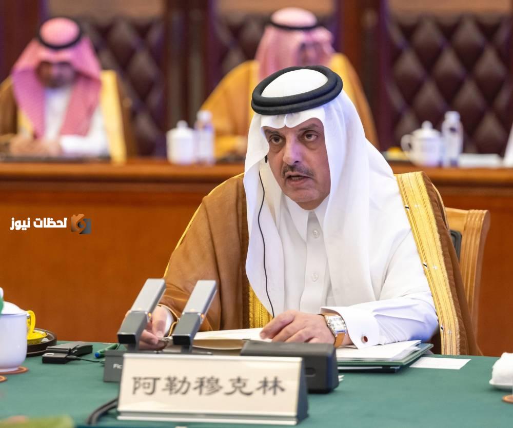 انعقاد الاجتماع الخامس للجنة الشؤون الأمنية التابعة للجنة المشتركة السعودية الصينية
