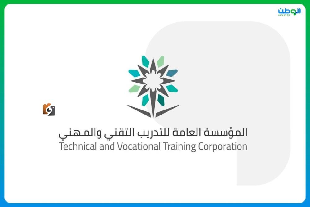 <p><strong>بدء ملتقى الإرشاد المهني في المدينة المنورة</strong></p>