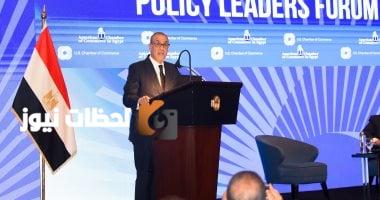 بدر عبد العاطي: نتنياهو مسؤول عن استئناف العنف في غزة وتعليق المساعدات