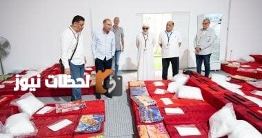 بعثة حج الجمعيات الأهلية تفحص مواقع مخيمات الحجاج في عرفات ومنى ميدانياً