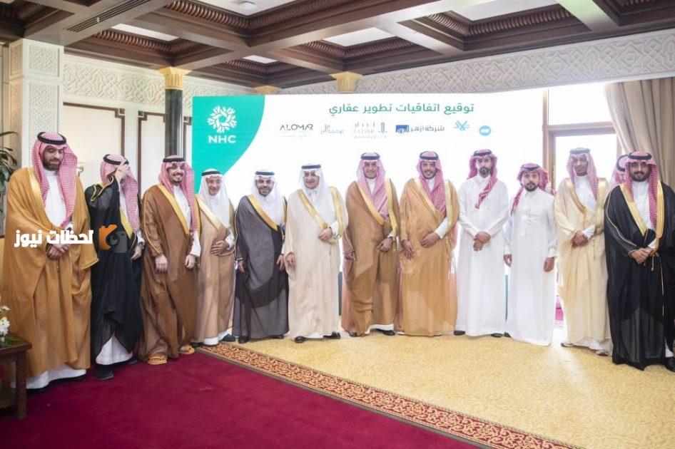 تبوك تستعد لإطلاق وجهة جديدة "تبوك هيلز" والمرحلة الثانية من "تبوك فالي"