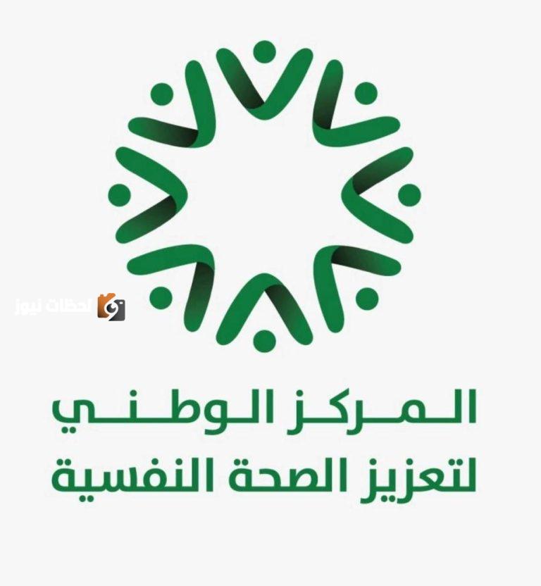 تجارب الموظفين تُظهر: تسلُّط المشرفين يزيد من مخاطر الأمراض النفسية