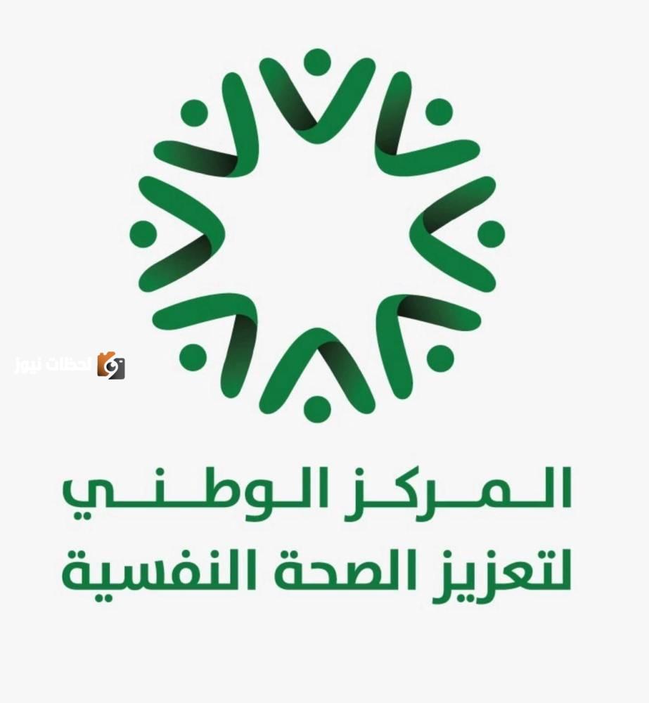 تجارب الموظفين تُظهر: تسلُّط المشرفين يزيد من مخاطر الأمراض النفسية