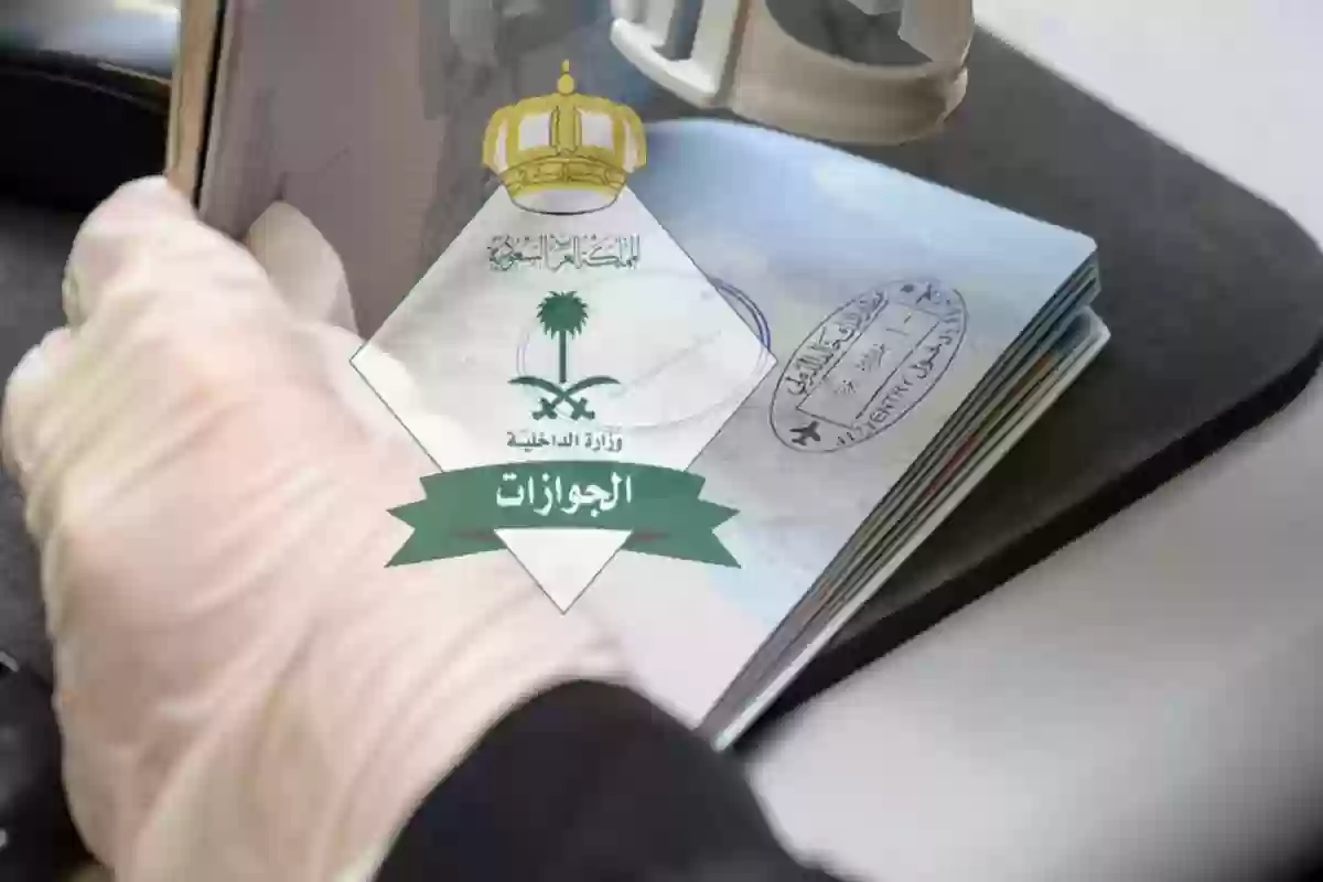 تجديد الإقامة مجانًا