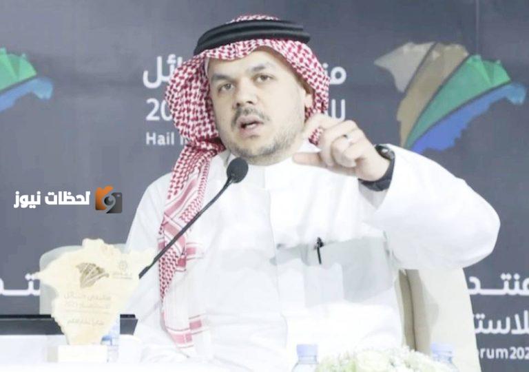 تحالف حكومي يعلن عن إنشاء أحدث ميناء سعودي للبضائع في حائل