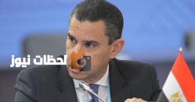 تحت رئاسة مصر.. منظمة الثماني النامية للتعاون الاقتصادي تناقش تنفيذ "إعلان القاهرة"