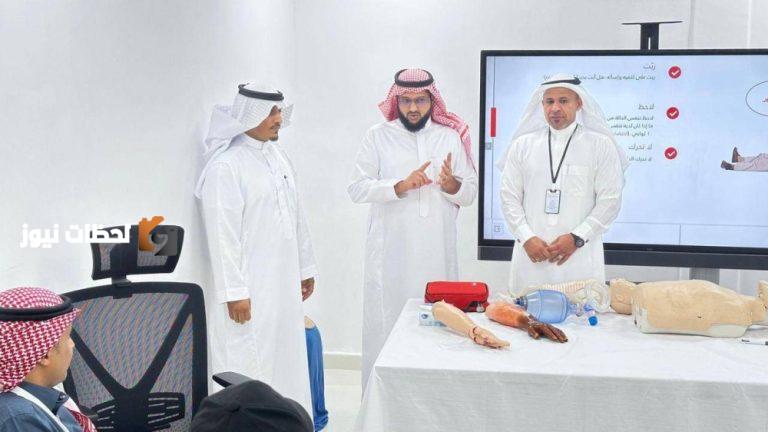 تدريب منسوبي مساجد «أبو عريش» على الإسعافات الأولية