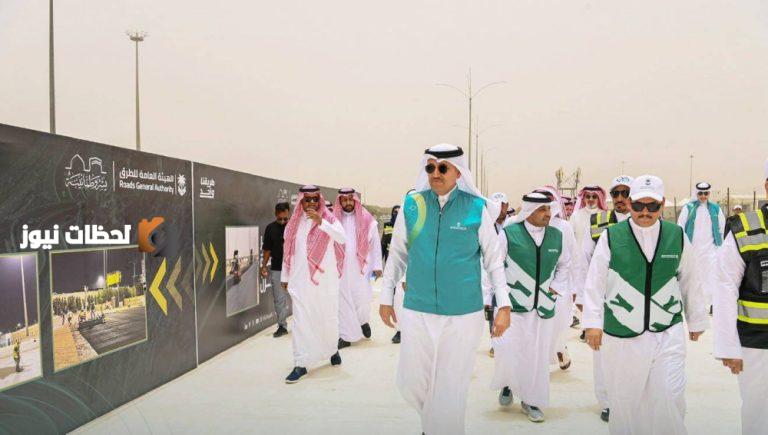 تدشين توسع مبادرتي "الطرق المطاطية والباردة" لخدمة الحجاج