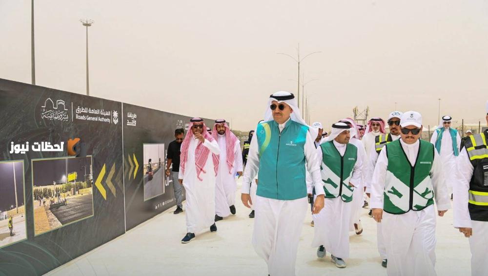 تدشين توسع مبادرتي "الطرق المطاطية والباردة" لخدمة الحجاج