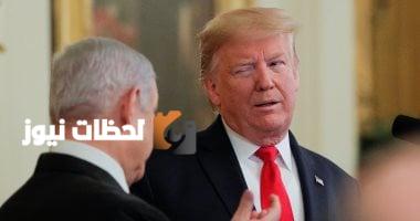 ترامب: "لست متأكدًا إذا كان نتنياهو يريد توقيع صفقة بشأن الرهائن أم لا"