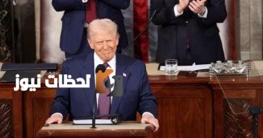 ترامب يخطط لإعلان الاعتراف الرسمي للولايات المتحدة باسم "الخليج العربي"