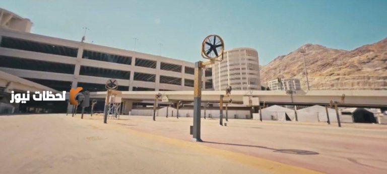 تركيب 200 مروحة رذاذ في ساحات الجمرات. (2)