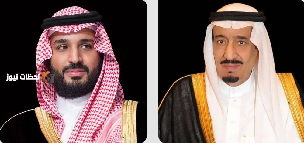 تعازي خادم الحرمين وولي العهد لرئيس الأوروغواي الشرقية في وفاة الرئيس الأسبق