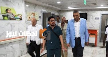 تعرف على 11 معلومة حول تطوير مستشفى كوم أمبو بأسوان ضمن نظام التأمين الشامل (صور)