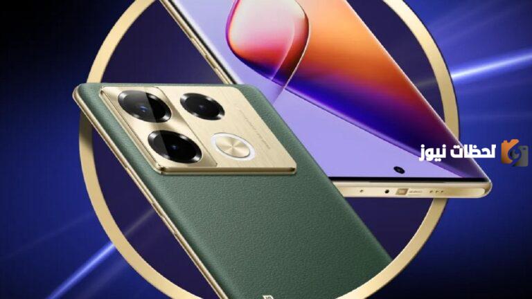 تعرف على مزايا ومواصفات هاتف infinix note 40 pro 5g