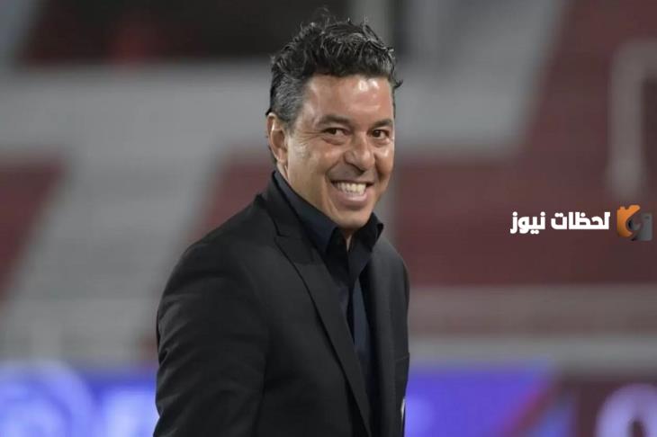تعويض جاياردو بمبلغ خرافي في الاتحاد