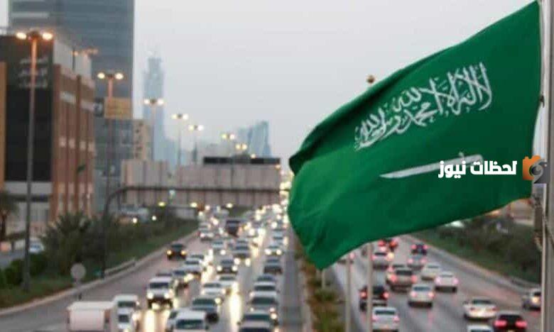 تغيير موعد الإجازة الأسبوعية