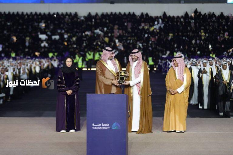 تكريم البنك العربي الوطني من أمير المدينة المنورة