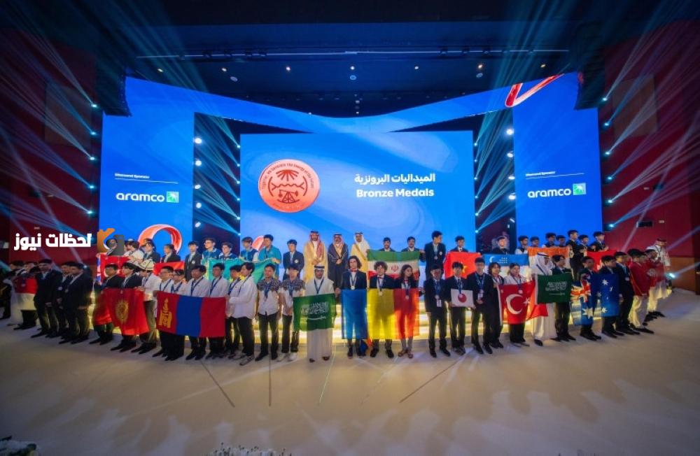 تكريم الطلبة الفائزين: أمير الشرقية ووزير التعليم يشهدان توزيع 169 جائزة في أولمبياد الفيزياء