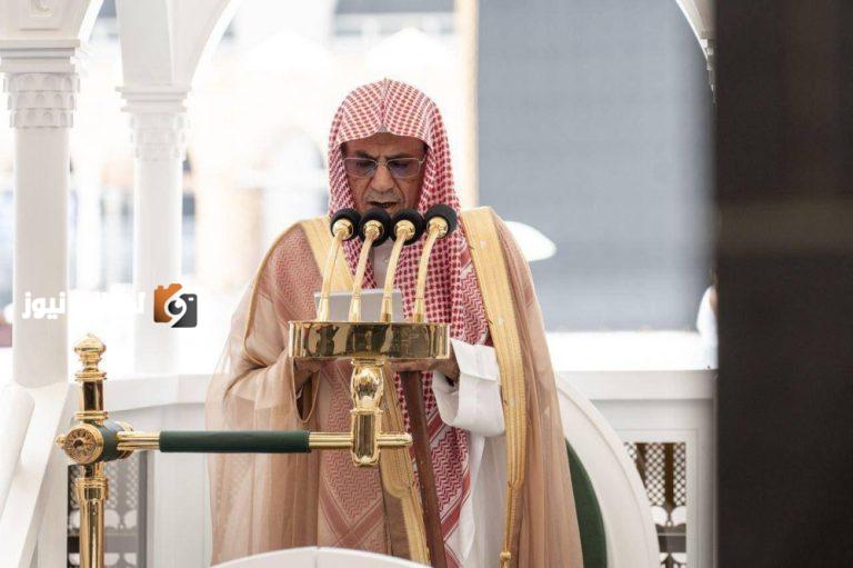 تكليف الشيخ بن حميد لخطبة يوم عرفة بموافقة خادم الحرمين
