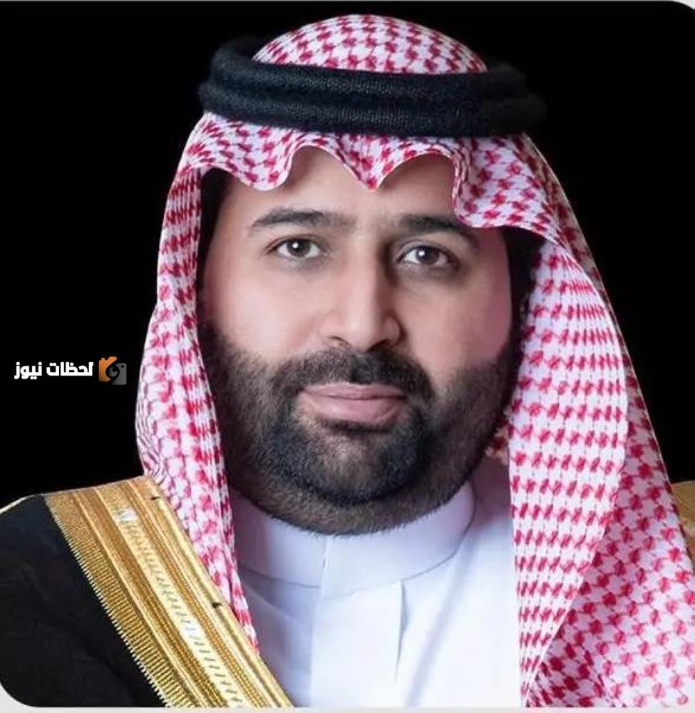 تهاني محمد بن عبدالعزيز للقيادة بمناسبة تعيينه أميراً لجازان