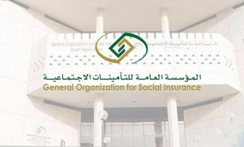 توحيد موعد صرف المعاشات للمدنيين