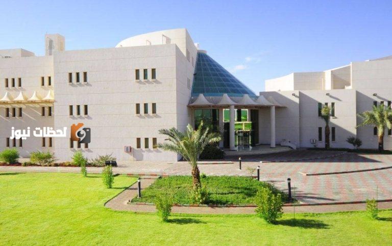 تعليم إدارة الجوف.