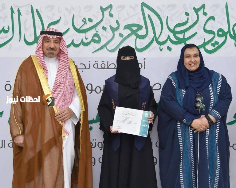 توقيع شراكة مجتمعية بين أمانة نجران ومجموعة الحمرور التجارية بوجود الأمير