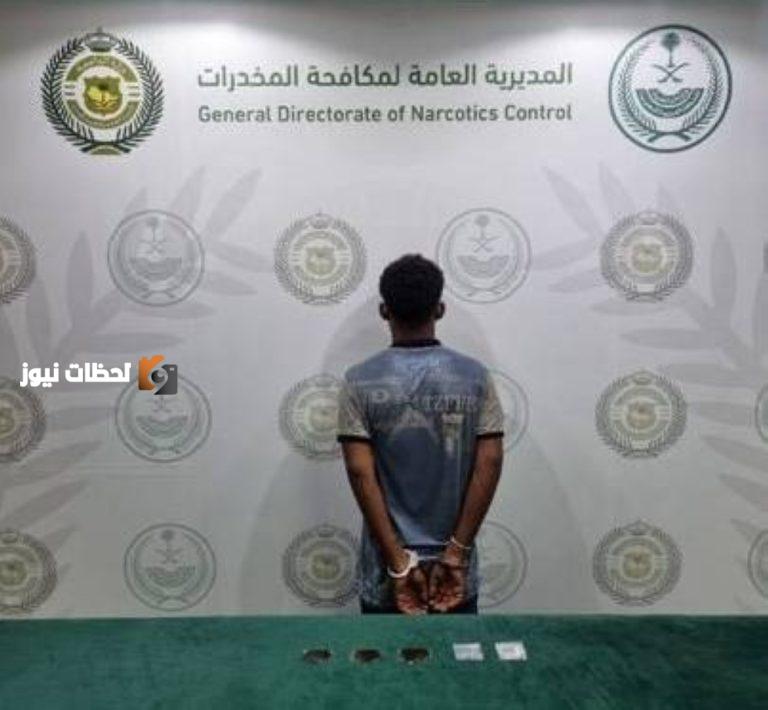 توقيف مخترق للقانون في الباحة لترويجه للمخدرات