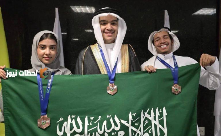 جاءت المملكة بثلاث ميداليات برونزية في أولمبياد مندليف الدولي للكيمياء 2025
