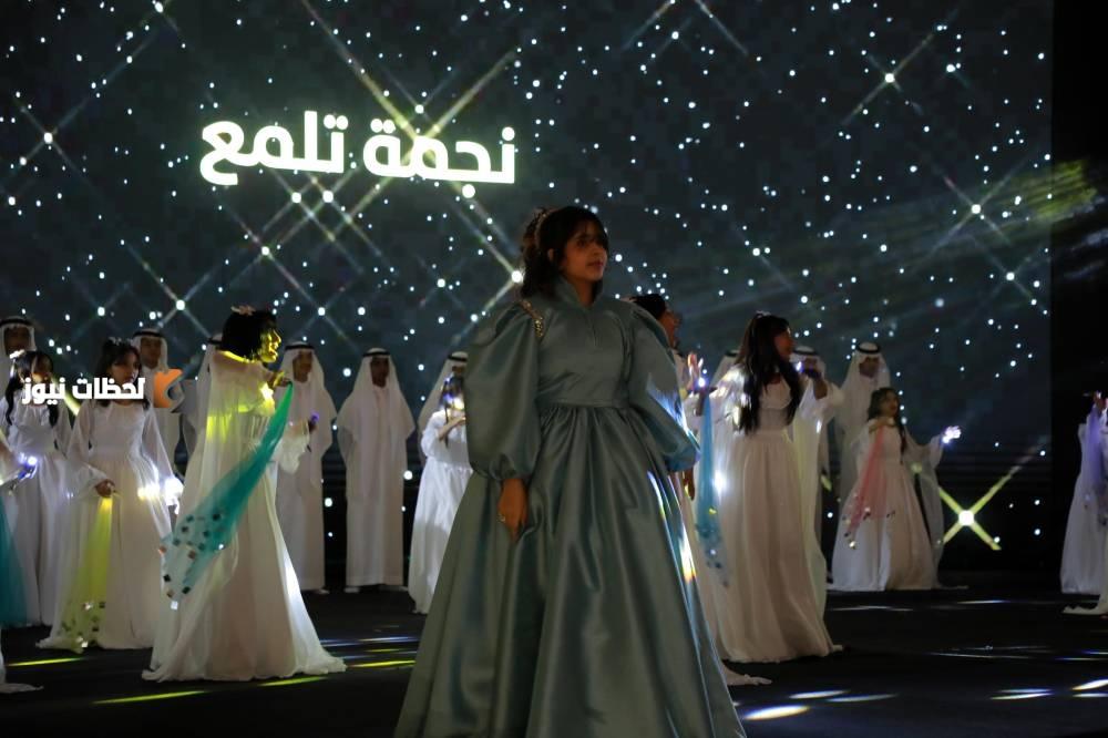 جازان تُكرّم الفائزين بجائزة «متوهجون2»