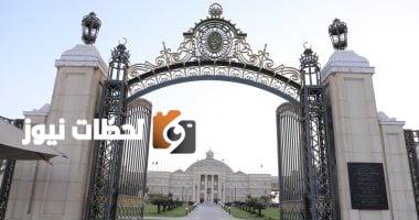 جامعة القاهرة تعلن صدور القرار الجمهوري بتأسيس "الجامعة الأهلية"